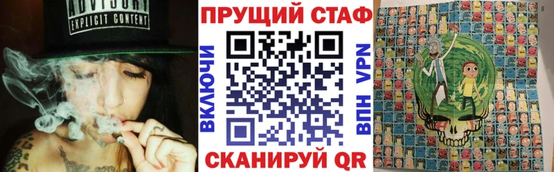 Купить Малая Вишера Марихуана  СОЛЬ  Гашиш 