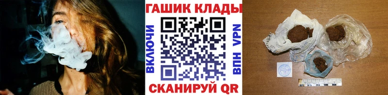хочу   Малая Вишера  ГАШИШ hashish 