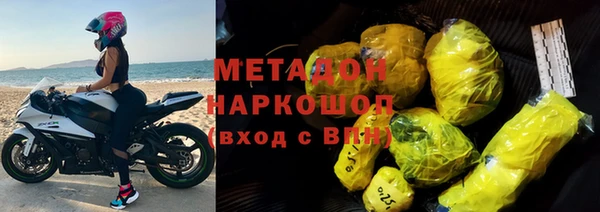 прущая мука Богородск