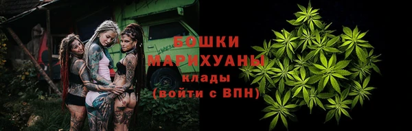 дистиллят марихуана Богданович