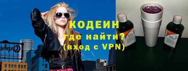 прущая мука Богородск