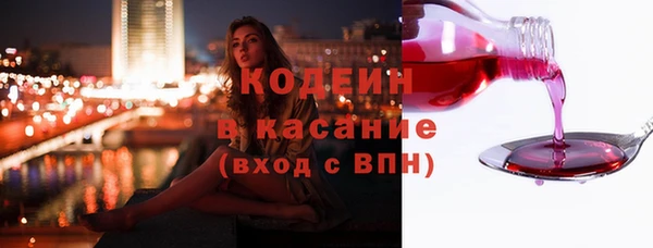 дистиллят марихуана Богданович