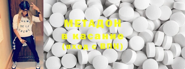 дистиллят марихуана Богданович
