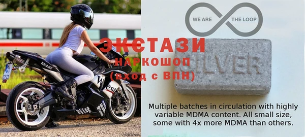 прущая мука Богородск