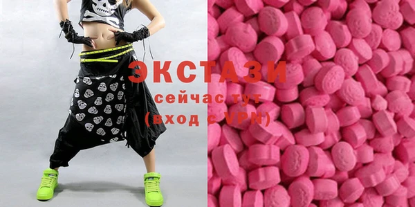 прущая мука Богородск