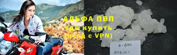 прущая мука Богородск